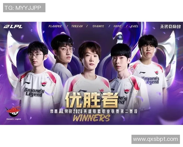 TES强势出击迎战AL 争夺LPL季后赛席位的关键之战 TES强势出击迎战AL 争夺LPL季后赛席位的关键之战