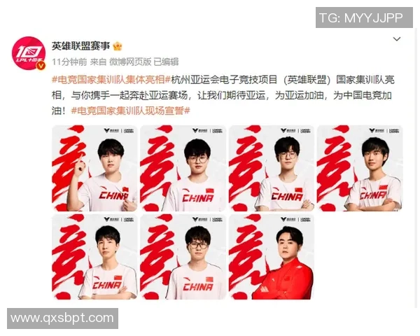 以Xun打野为核心解析团队节奏掌控与赛场制胜关键策略 以Xun打野为核心解析团队节奏掌控与赛场制胜关键策略