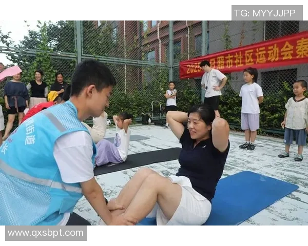 全民健身新时代：探索多元化体育运动带来的健康生活新风尚