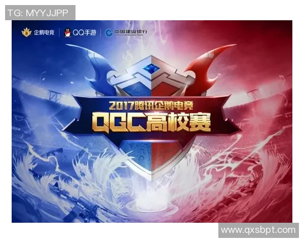 全球电竞盛宴：顶级战队争锋对决，见证科技与竞技的完美融合