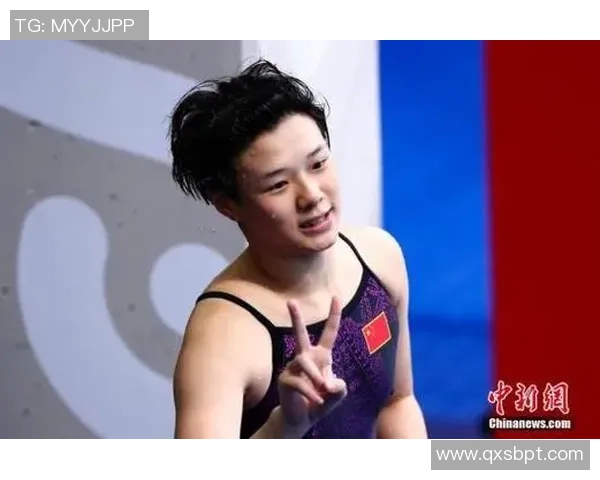 奥运冠军施廷懋以坚韧与信念谱写中国跳水辉煌新篇章