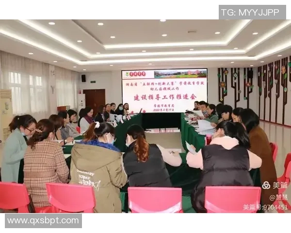 新时代电子竞技产业融合发展趋势与全球化布局深度探索路径前景研析