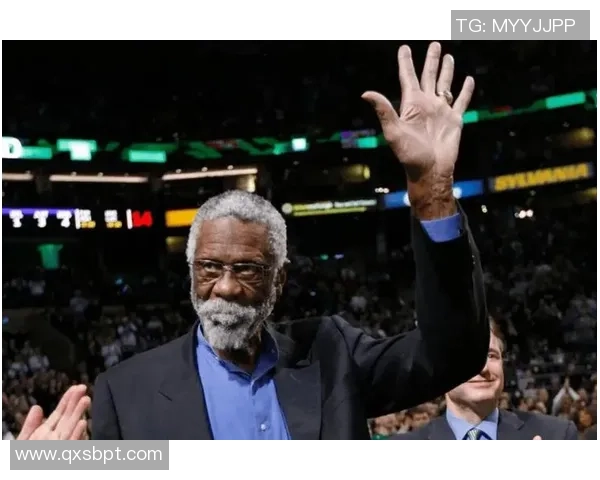 比尔·拉塞尔：篮球传奇的辉煌生涯与他对体育精神的深远影响