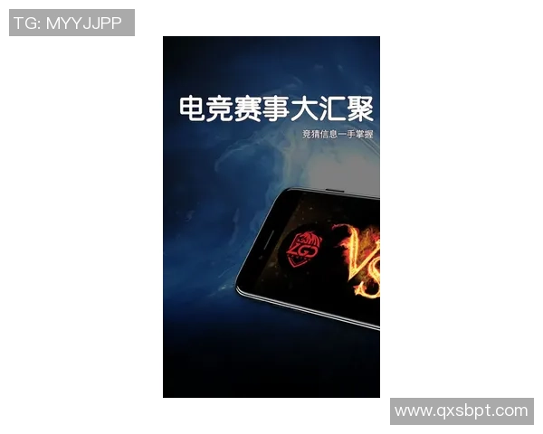 电竞赛事即时比分分析与战况解读 让你实时掌握战队动态与比赛走向