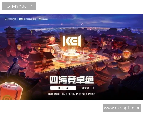 苏州KSG创新科技中心引领行业变革，推动智能制造与数字化转型新纪元