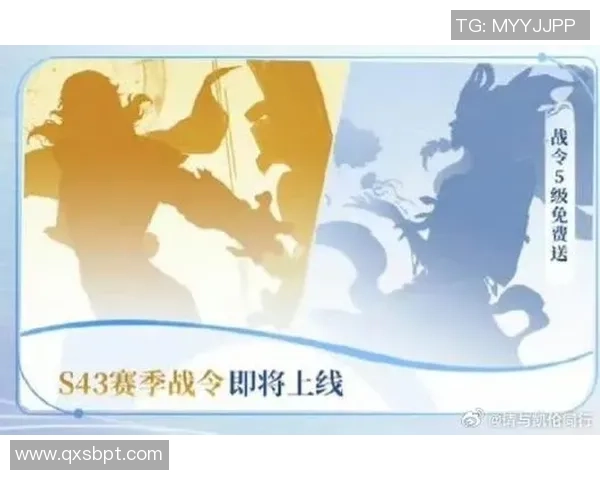 EDG与RNG巅峰对决谁能笑到最后赛季荣耀之争即将开启