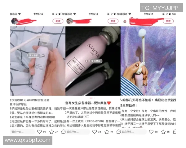 小红书引领世界杯热潮内容平台如何共享赛事流量盛宴 小红书引领世界杯热潮内容平台如何共享赛事流量盛宴